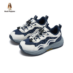 暇步士26春季儿童网面透气户外登山鞋、HP6605008