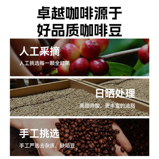 兴科挂耳式兴隆咖啡礼盒/海南伴手礼/海南老字号兴隆咖啡 商品图2