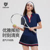 【v领POLO衫】科里芙网球训练服透气速干网球服羽毛球服 商品缩略图0