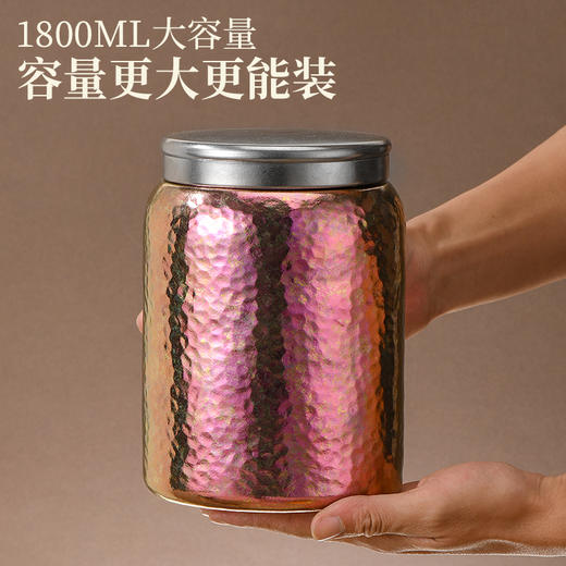 TOSC特可纯钛磁吸储物罐 | 轻盈耐用、密封结构、防潮保鲜、不易串味、适用于杂粮、茶叶等多种食材收纳【HZ】 商品图6