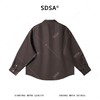 26C561SDSA男装2026新款高贵轻奢韩版百搭纯色长袖衬衫百搭宽松休闲衬衣 商品缩略图4