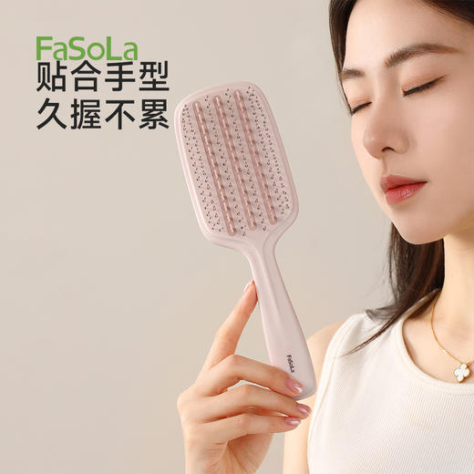 FaSoLa家用新款防静电梳子顺发梳长发造型梳女士专用蓬松梳按摩梳 商品图6