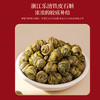 福东海西洋参铁皮石斛羊肚菌黄芪灵芝五拼礼盒255克 送父母节日礼物 商品缩略图6