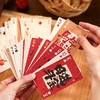 【马上好运系列 】新年主题聚会团建休闲娱乐游戏纸牌 商品缩略图0