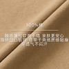 lost in echo2026年春夏新款时髦休闲宽松抽绳阔腿宽松及地长裤女 商品缩略图2