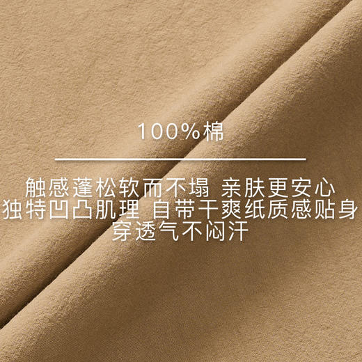 lost in echo2026年春夏新款时髦休闲宽松抽绳阔腿宽松及地长裤女 商品图2