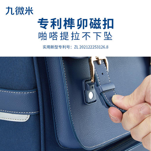 【专利气囊减负】卡拉羊X九微米中学生防下坠书包剑桥包天鹅堡 U5145 商品图6