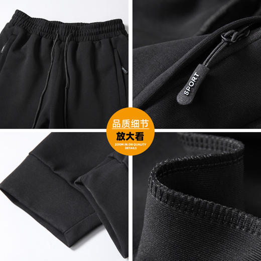 【DSF】大依优型大码男装春秋束口休闲长裤商务运动百搭棉质松紧腰长裤 商品图4