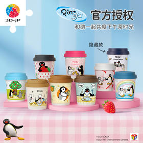 24片 CU1007  Pingu迷你随行杯拼图盲盒-下午茶时光系列