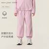 马克珍妮耐磨防泼水男女童户外软壳裤2026年春装新款560297 商品缩略图0