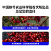 兴科咖小司商用级咖啡豆1kg海南兴隆咖啡油脂丰富 商品缩略图4
