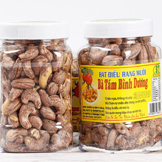 盐焗腰果410g/罐 | 越南平阳 商品图2