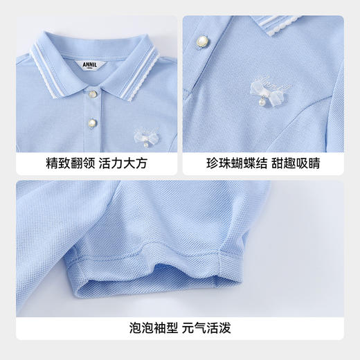 女童翻领短袖连衣裙夏季新款安奈儿童装EG623528 商品图4