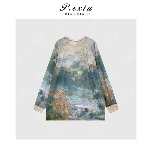 04-3潘依绣丁丁宠粉彩色晕染薄款透气舒适网纱长袖T恤 G9073 商品图2
