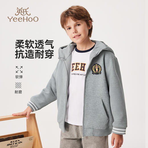 【英氏】【110-175】男童春秋连帽外套 商品图2