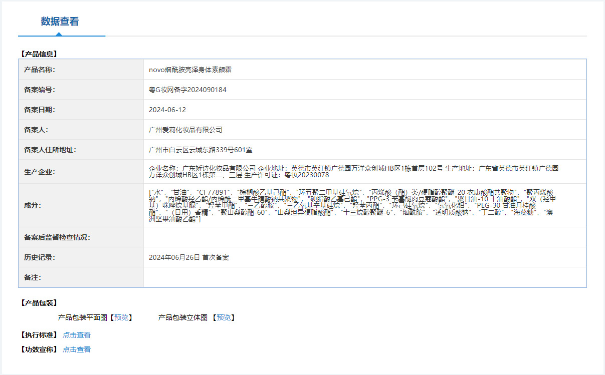 gWyWj/+nzNTvS8WG2Vtcg/Ek1iHFMWfLUnrC