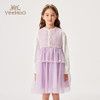 【英氏】【110-170】女童春秋小香风连衣裙 商品缩略图6