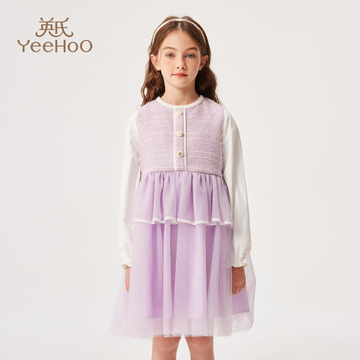 【英氏】【110-170】女童春秋小香风连衣裙 商品图6