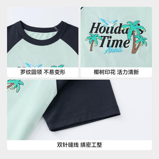 男童圆领短袖针织衫夏季新款安奈儿童装EB621598 商品图4