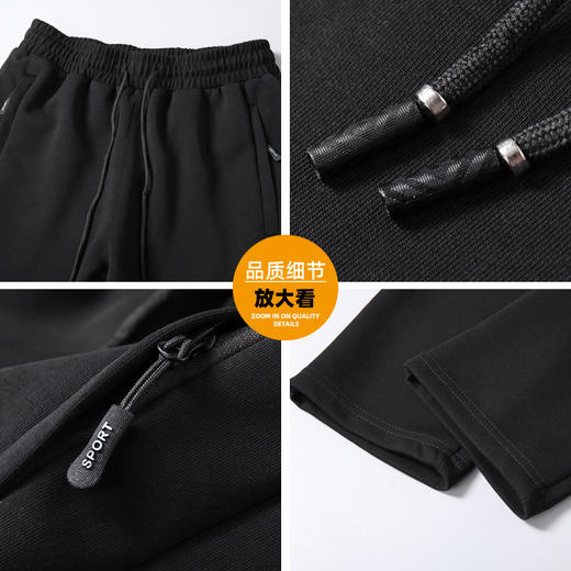 【DSF】大依优型大码男装春秋直筒休闲商务长裤百搭松紧腰弹力棉质长裤 商品图4