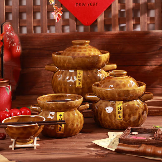 【千锤陶釜】金蜜釉中式复古窑变釉陶瓷砂锅煲家用炖汤耐高温防溢砂锅 商品图7