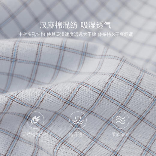 马克珍妮格纹画册男童透气汉麻衬衫2026年春装新款560278 商品图4