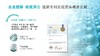 olive young爆款！ilso一苏黑头导出液韩国进口黑头水控油去黑头粉刺全脸深层清洁100g 商品缩略图8