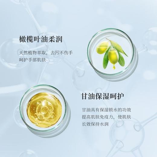 崇扬无添加温和洁净洗衣皂敏感肌专用柔软护色亮皂家庭装135g*3块效期29年（日期磨损） 商品图2