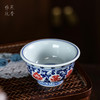 问鼎寒香雅玩青花釉下红压手杯（大） 商品缩略图1
