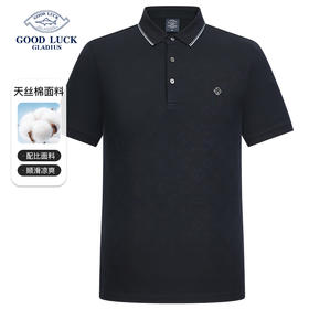 【莱赛尔】德鲨夏季新品短袖POLO衫男时尚暗纹提花翻领T恤