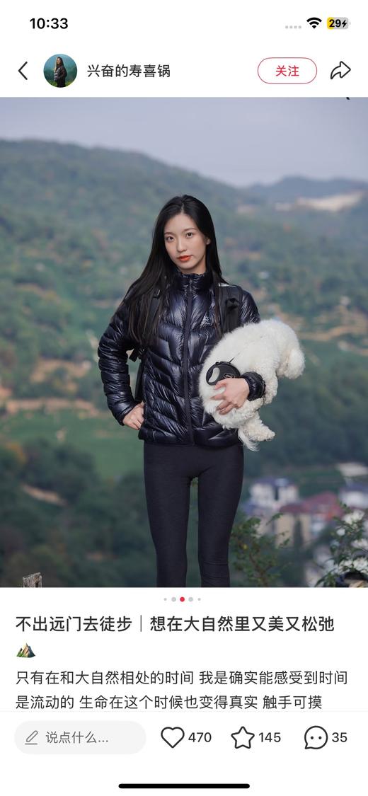 一店d 又一重磅‼️——凯乐石GT Zero年前这几波福利一定入 因为和成本完全无关了，就是亏本赔钱秒杀！！！价格真的巨巨巨狠 你们懂kailas的含金量 商品图13