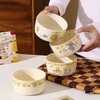 【星星王子四碗彩盒装】治愈系网红陶瓷餐具高颜值家用吃饭碗儿童成人送礼套装 商品缩略图1