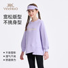 【英氏】【110-170】女童春秋圆领卫衣 商品缩略图2