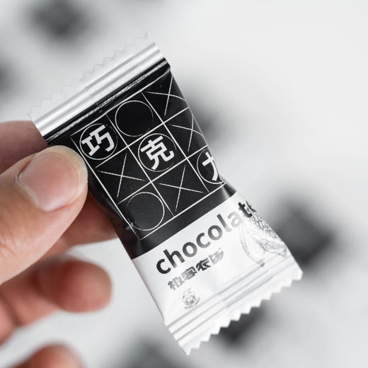 黑巧克力系列 商品图5