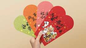 【天星潮玩店】天星小马团 马上有福红包套装