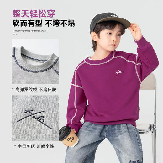 【件件底价，童装双倍积分】多多家男童卫衣2026春装新款春秋季儿童男孩休闲宽松运动宽松上衣11415 商品图2