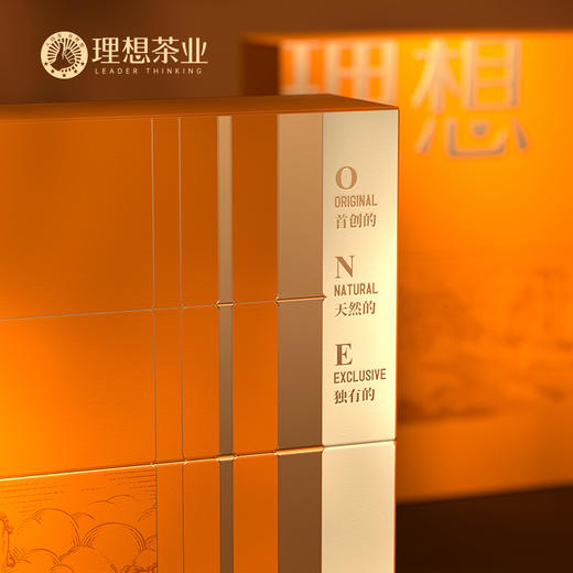 理想牌肉桂-武夷岩茶 商品图4