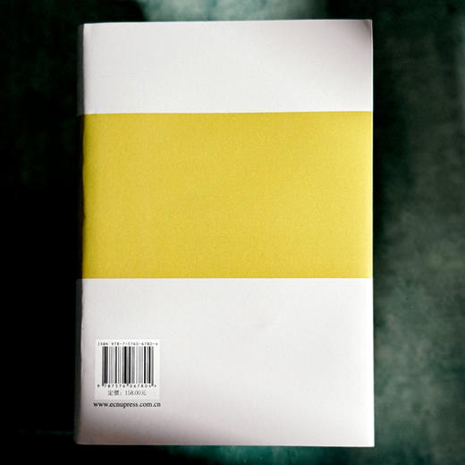 宋六十一家词选 外一种 清人历代词选丛刊 精装 商品图2