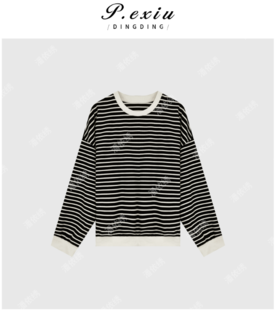 04-1潘依绣丁丁宠粉夏季新款长袖宽松百搭黑白条纹上衣