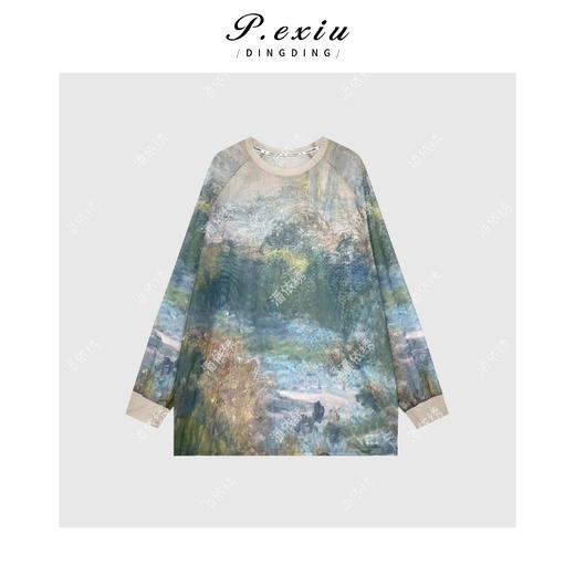 04-3潘依绣丁丁宠粉彩色晕染薄款透气舒适网纱长袖T恤 G9073 商品图1