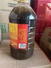 【QT】府麟小磨芝麻香油5L桶装纯芝麻 香油 商品缩略图1