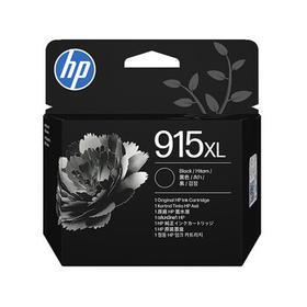 惠普（HP）915XL墨盒 大容量黑色 适用于 HP OfficeJetPro8020/8018打印机 约720页打印量