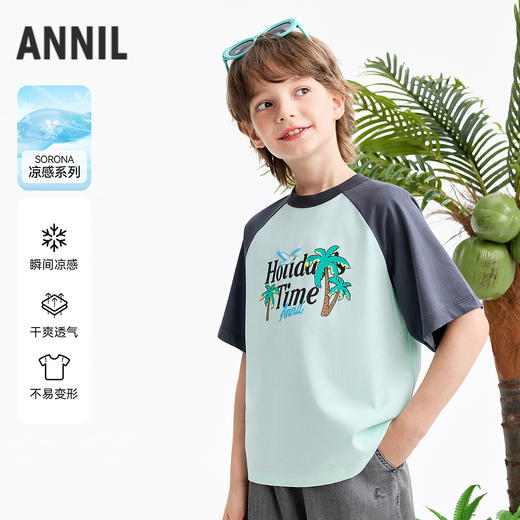 男童圆领短袖针织衫夏季新款安奈儿童装EB621598 商品图0