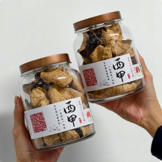 Gi地理标志认证•5年新会“西甲”陈皮100g±5g/罐*2罐 商品图10