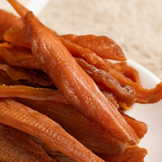 极客地瓜干丨软糯香甜 到货如果觉得太软 可以敞开袋放置口感会变硬，今年甜度高，会有个别反糖长霜的情况，介意慎拍，到货务必冷冻储存！⭐️顺丰快递 商品图1