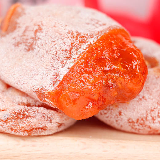 【狸有好柿】富平溏心柿饼  香甜糯弹  10枚/2斤/3斤 商品图1