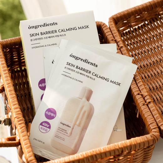 韩国ongredients温丽慈屏护舒缓面膜 积雪草奶皮舒缓面膜补水护肤舒缓保湿 商品图0