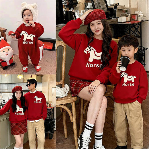 春节不打烊【红运亲子装❗️新年全家福】亲子装秋冬新款圆领印花卫衣一家三口高端全家装红色喜庆拜年服潮。jd 商品图0