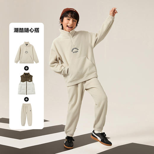 PUMA彪马官方童装新款儿童针织长袖套装摇粒绒保暖运动装 商品图3