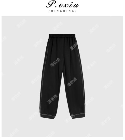 04-3潘依绣丁丁宠粉夏季新款松紧腰纯色显瘦百搭休闲束脚裤W2308 商品图0